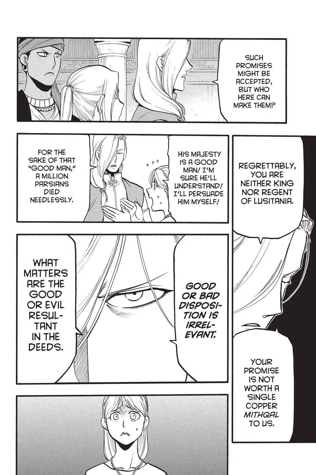 Arslan Senki (ARAKAWA Hiromu) Chapter 107 7